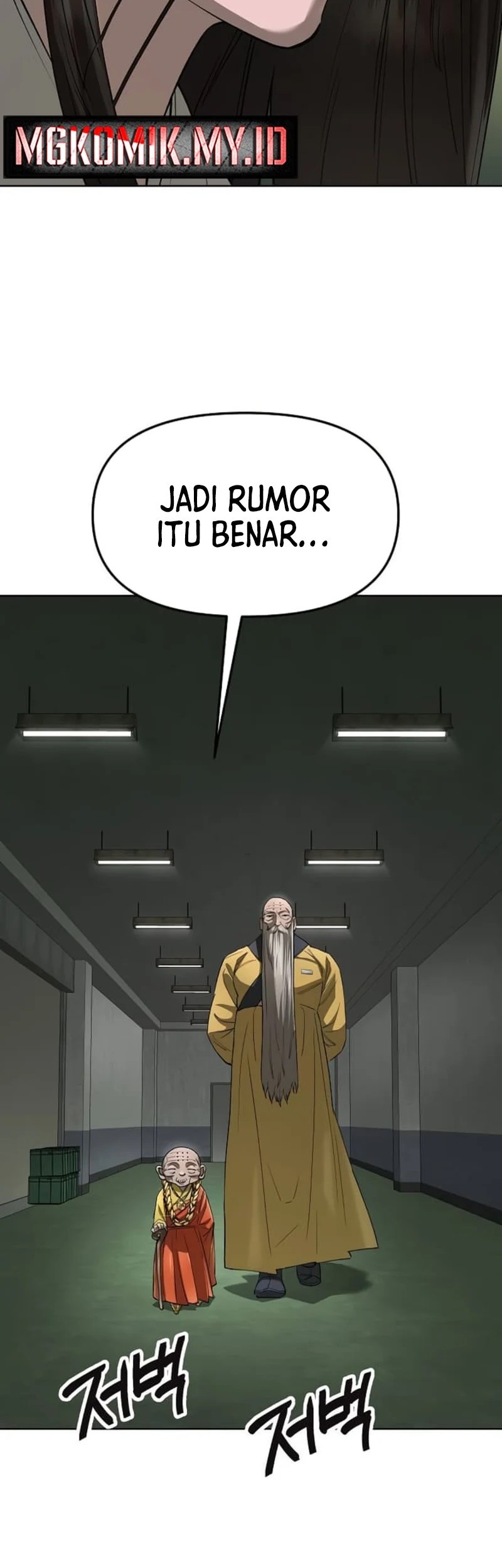 Cosmic Heavenly Demon 3077 Chapter 59 Gambar 51