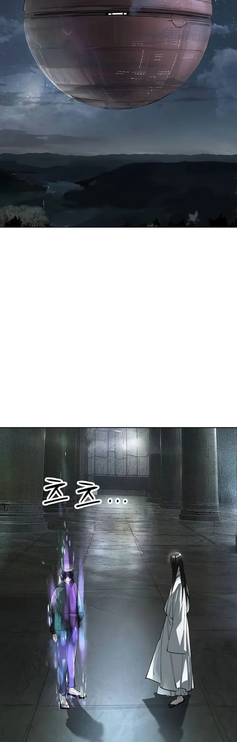 Cosmic Heavenly Demon 3077 Chapter 59 Gambar 82