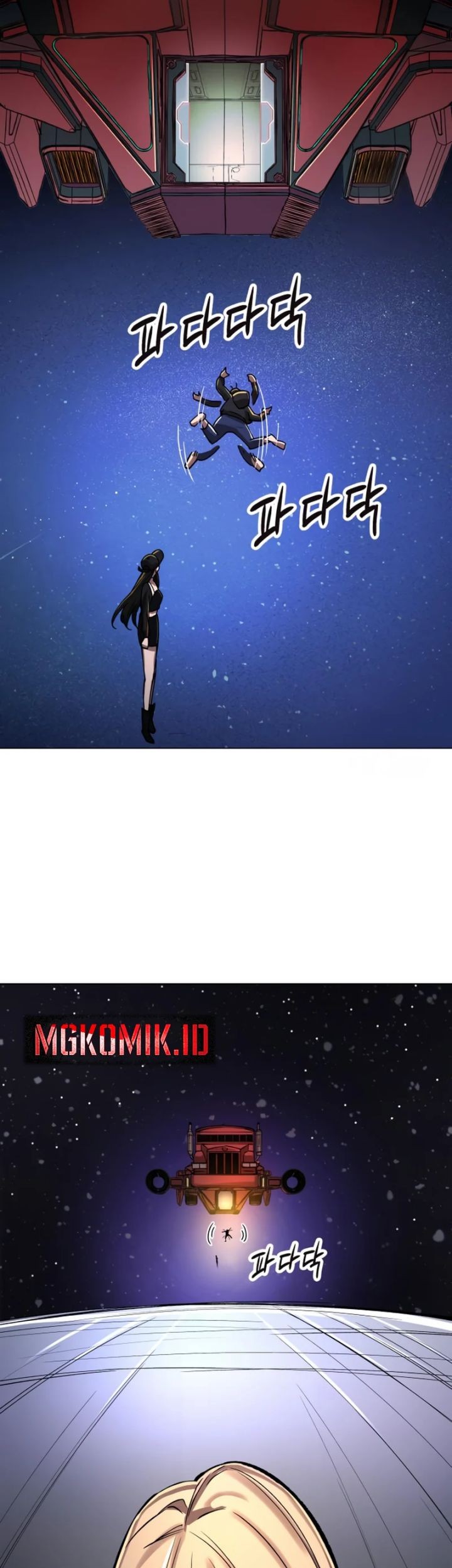 Cosmic Heavenly Demon 3077 Chapter 5 Gambar 145