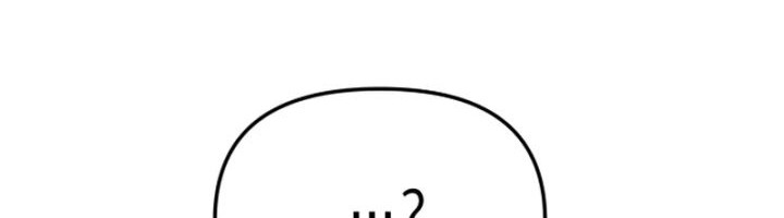 Cosmic Heavenly Demon 3077 Chapter 5 Gambar 140