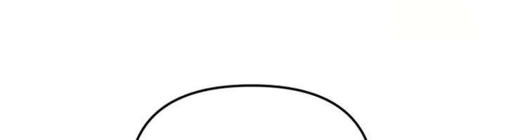 Cosmic Heavenly Demon 3077 Chapter 5 Gambar 52