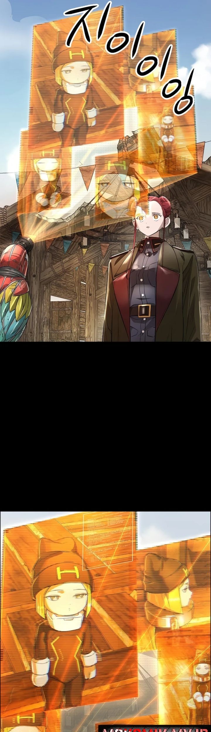 Cosmic Heavenly Demon 3077 Chapter 50 Gambar 5