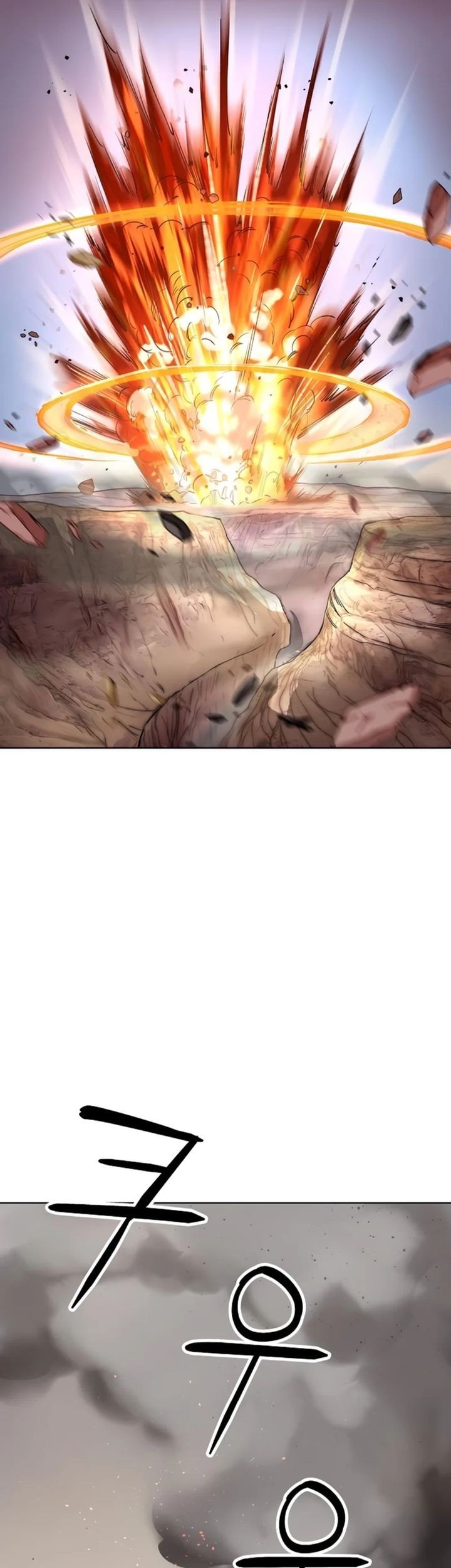 Cosmic Heavenly Demon 3077 Chapter 50 Gambar 23