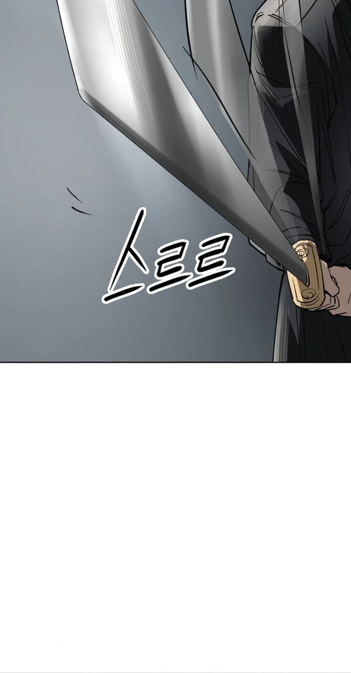 Cosmic Heavenly Demon 3077 Chapter 50 Gambar 106