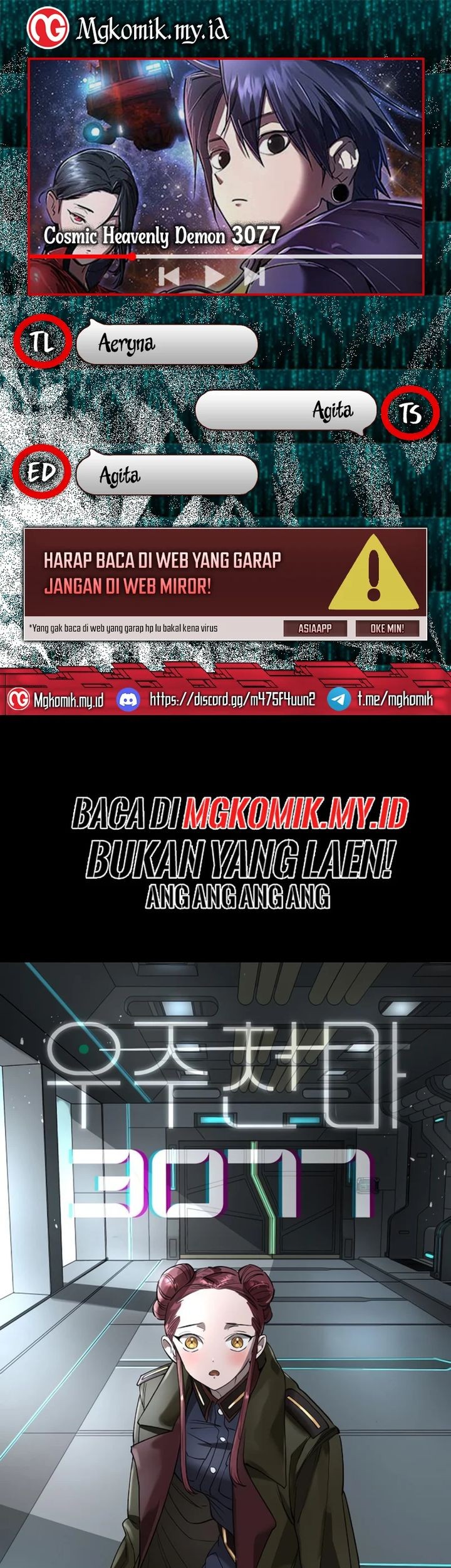 Komik Cosmic Heavenly Demon 3077 Chapter 51 gambar nomor 1