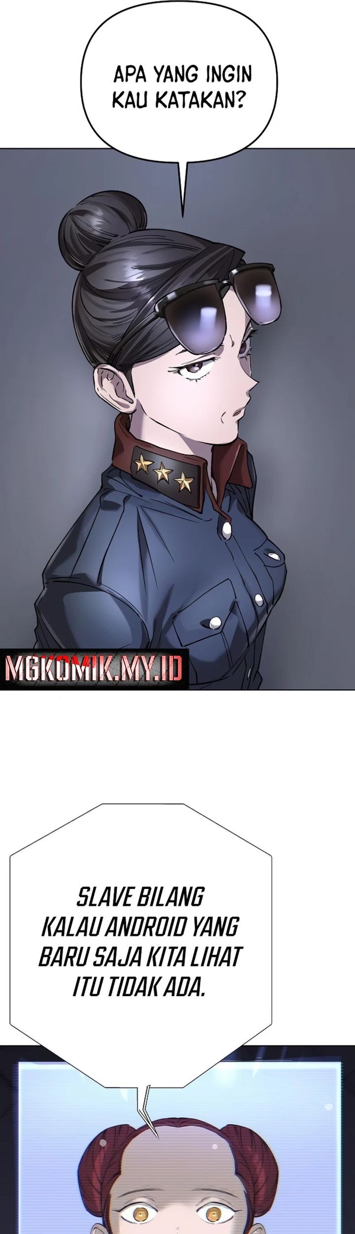 Cosmic Heavenly Demon 3077 Chapter 51 Gambar 47