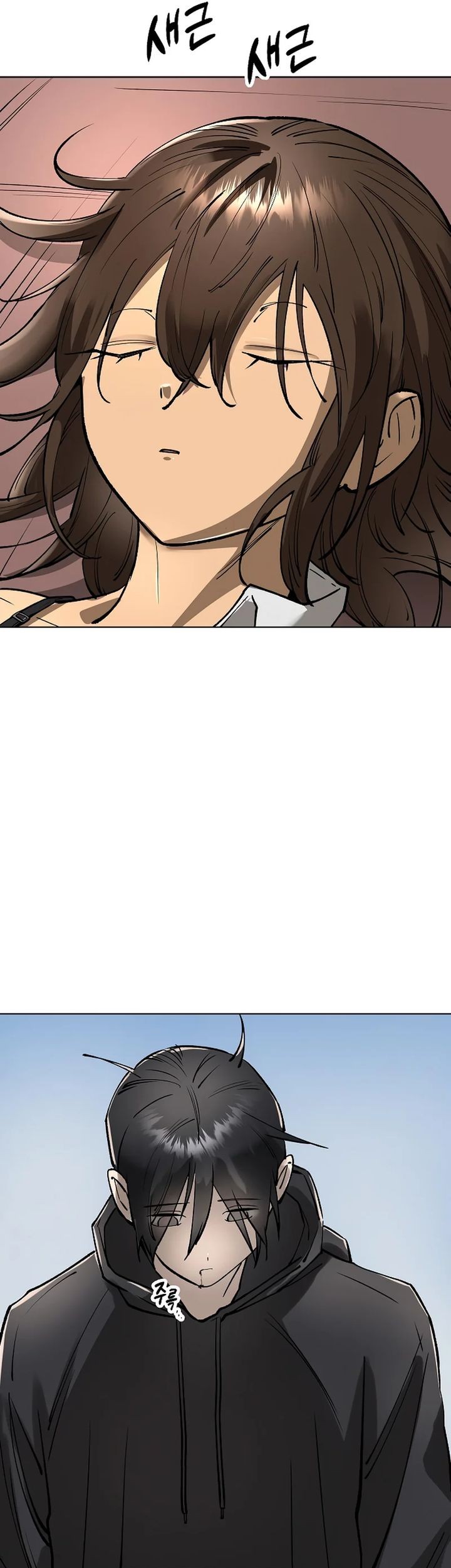 Cosmic Heavenly Demon 3077 Chapter 53 Gambar 82