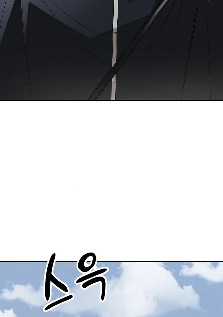 Cosmic Heavenly Demon 3077 Chapter 53 Gambar 85