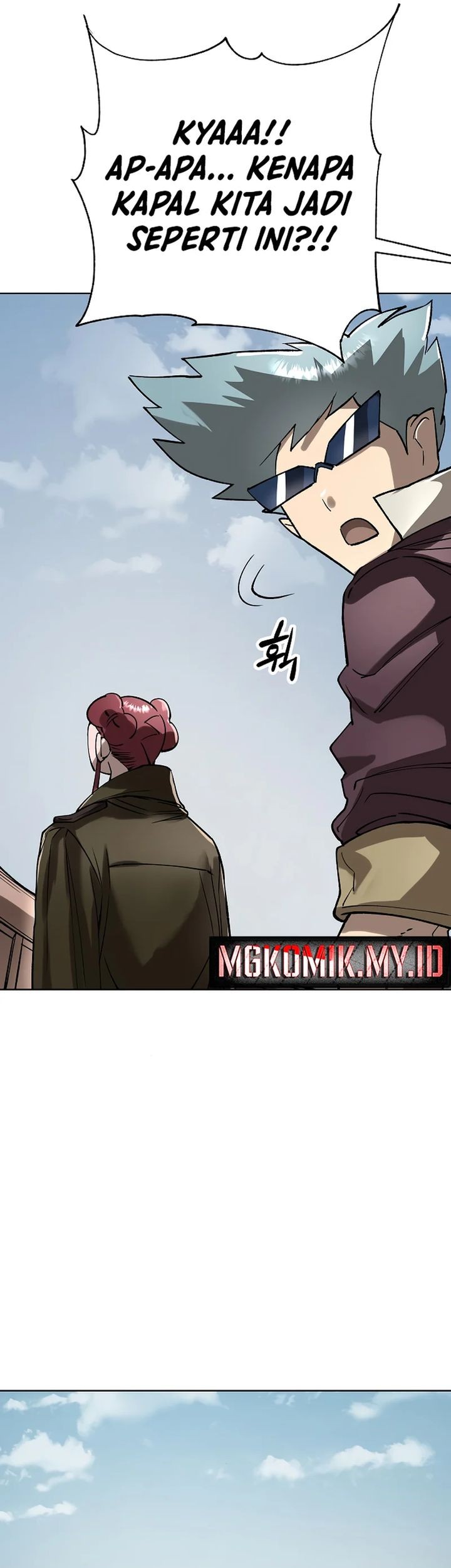 Cosmic Heavenly Demon 3077 Chapter 53 Gambar 92