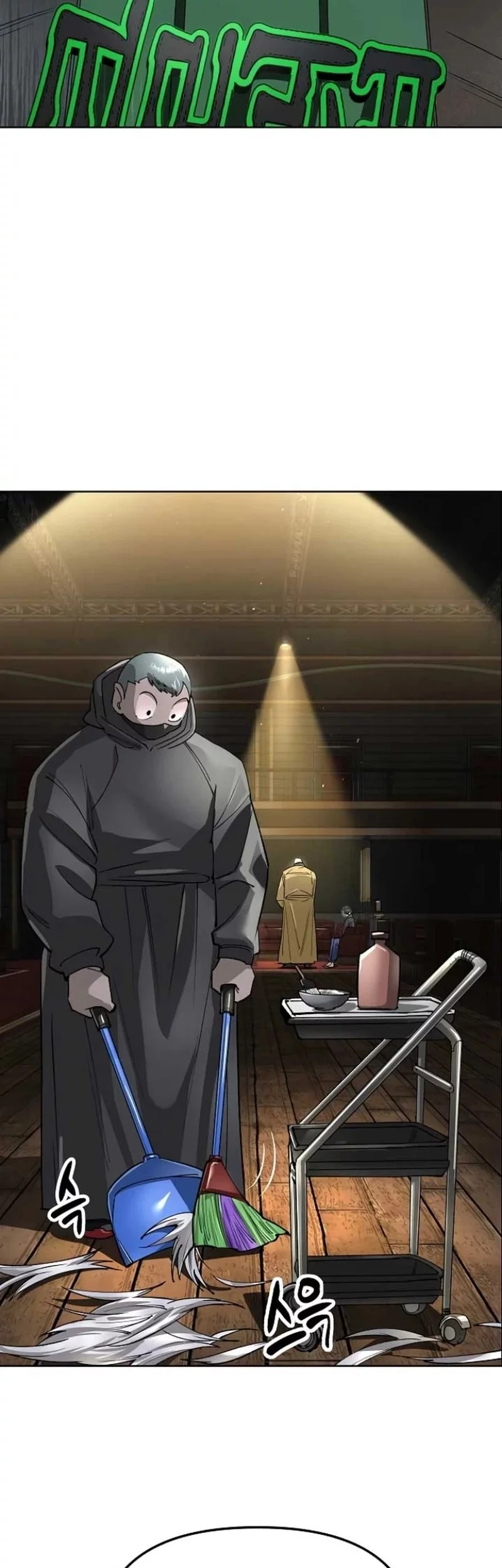 Cosmic Heavenly Demon 3077 Chapter 64 Gambar 79