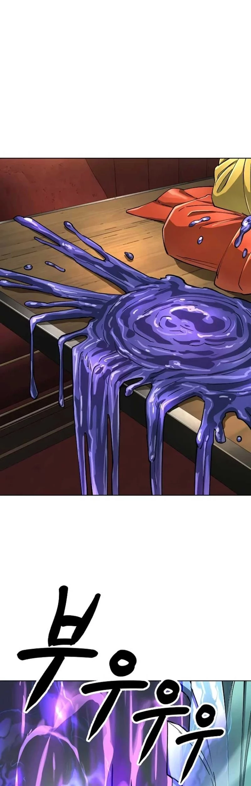 Cosmic Heavenly Demon 3077 Chapter 64 Gambar 13