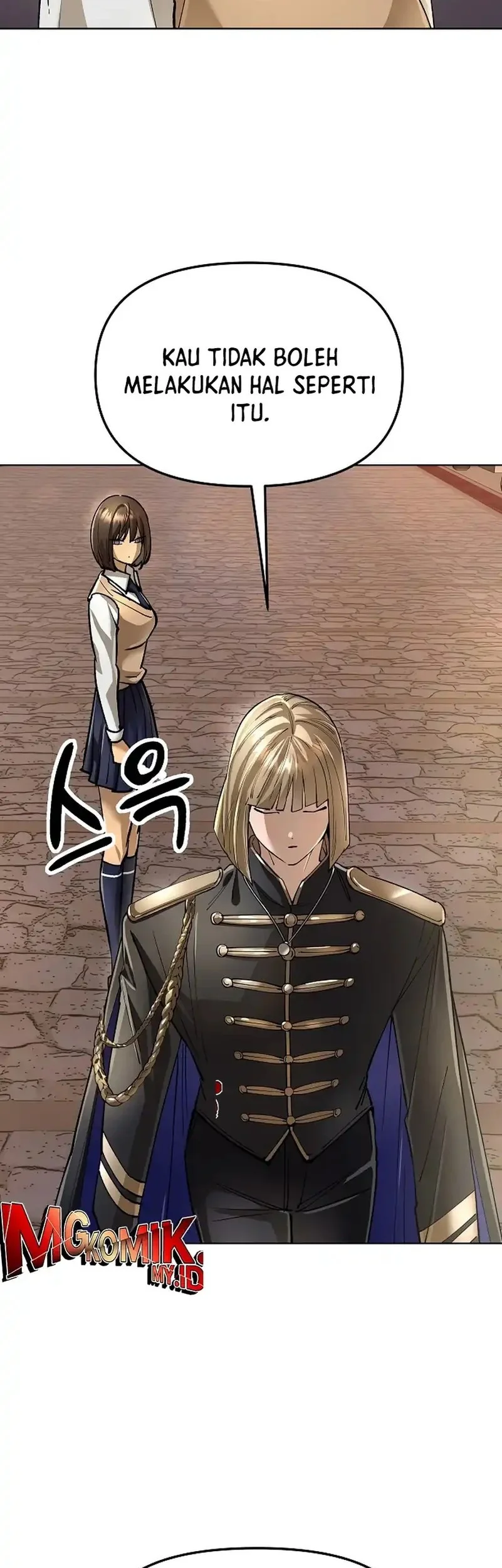 Cosmic Heavenly Demon 3077 Chapter 66 Gambar 67