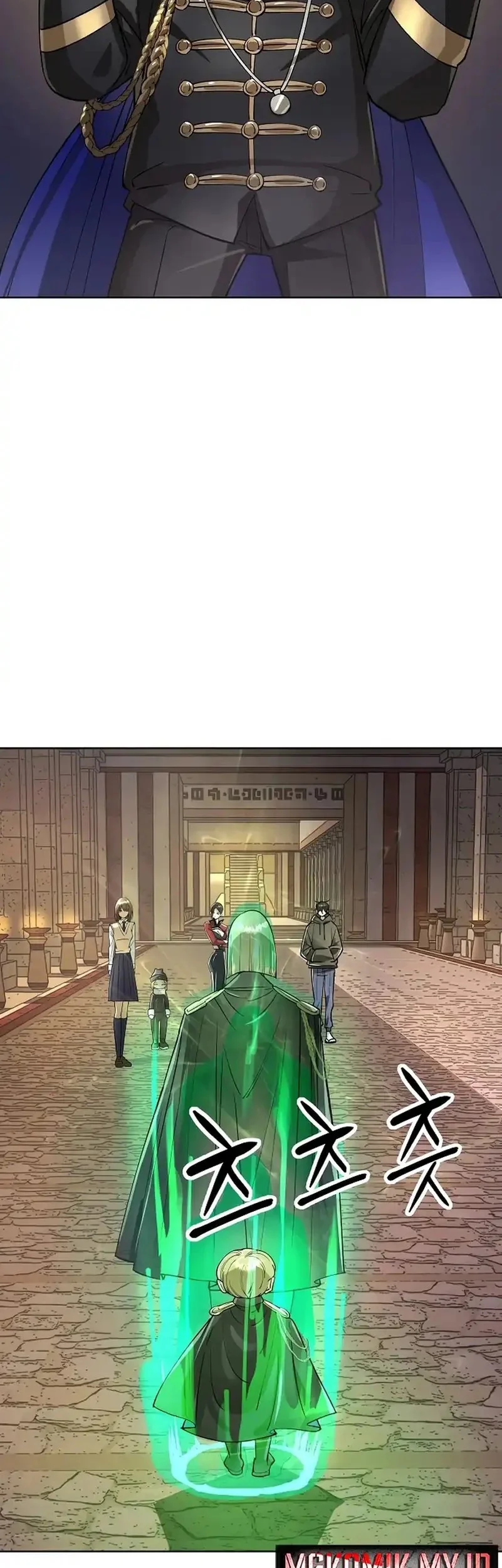 Cosmic Heavenly Demon 3077 Chapter 66 Gambar 90