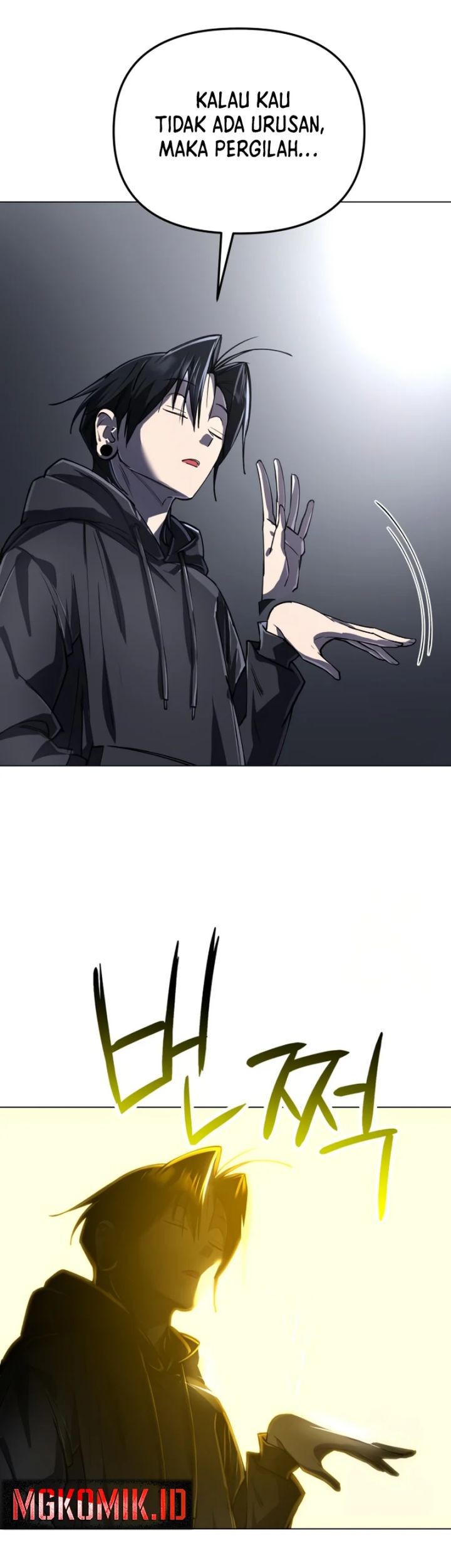 Cosmic Heavenly Demon 3077 Chapter 6 Gambar 85