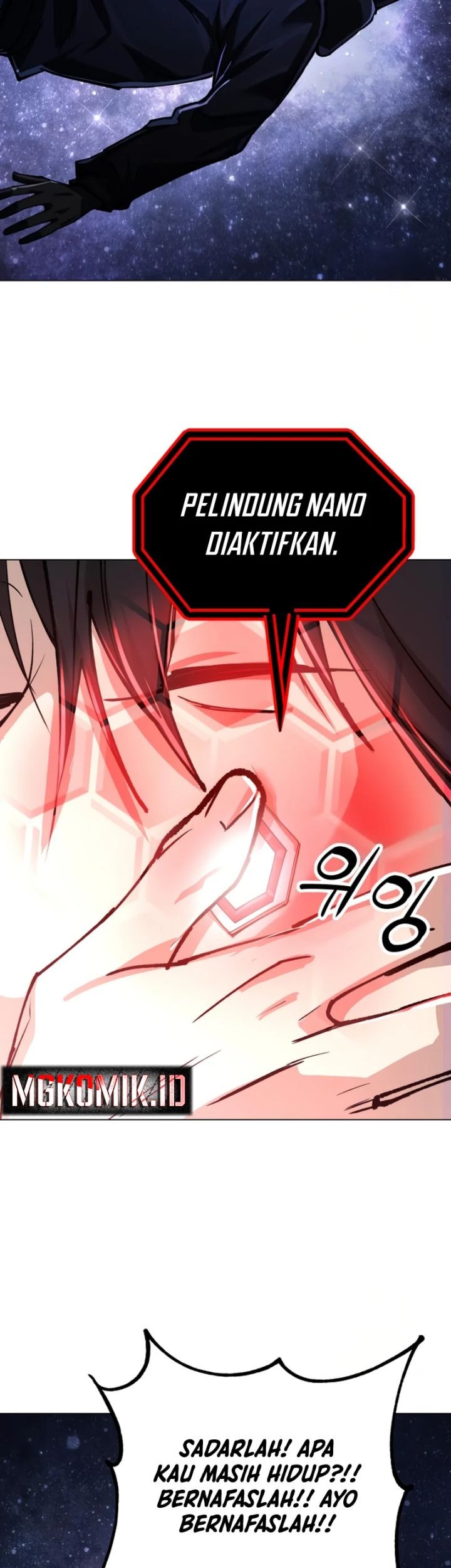 Cosmic Heavenly Demon 3077 Chapter 6 Gambar 9