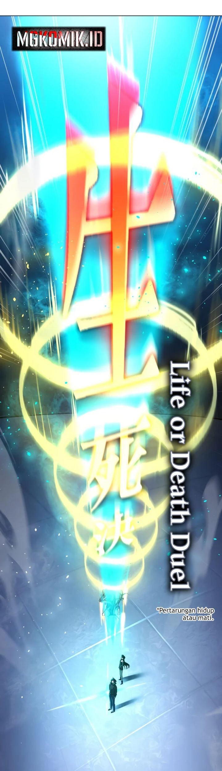 Cosmic Heavenly Demon 3077 Chapter 6 Gambar 185