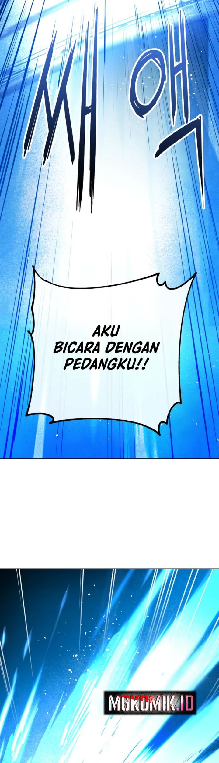 Cosmic Heavenly Demon 3077 Chapter 6 Gambar 47