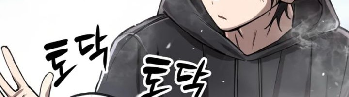 Cosmic Heavenly Demon 3077 Chapter 6 Gambar 68