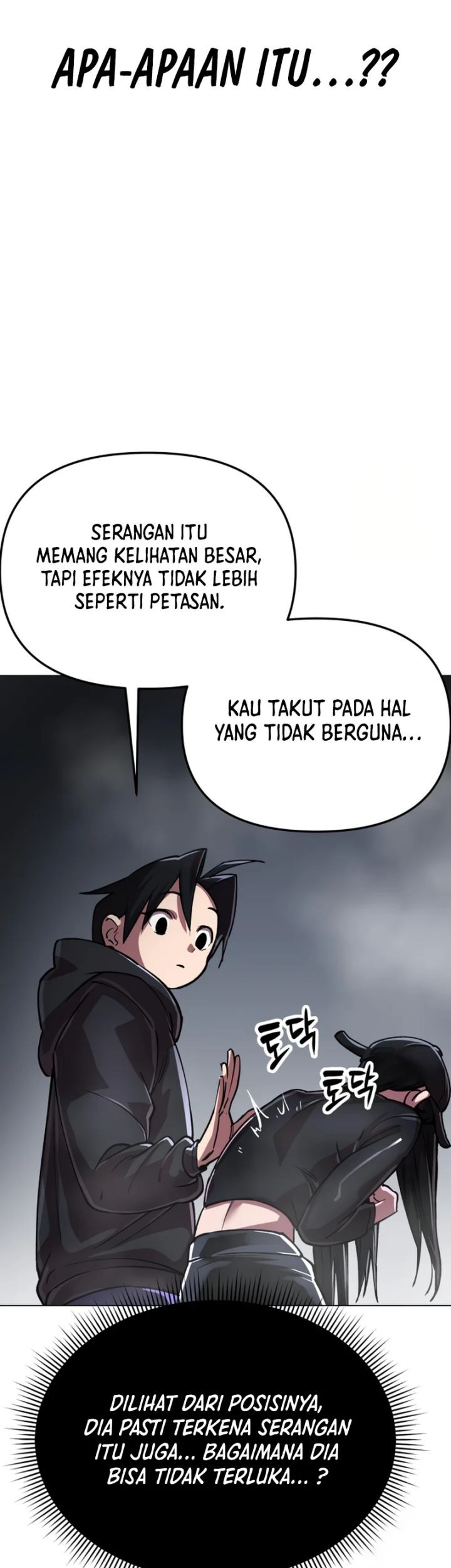 Cosmic Heavenly Demon 3077 Chapter 6 Gambar 71