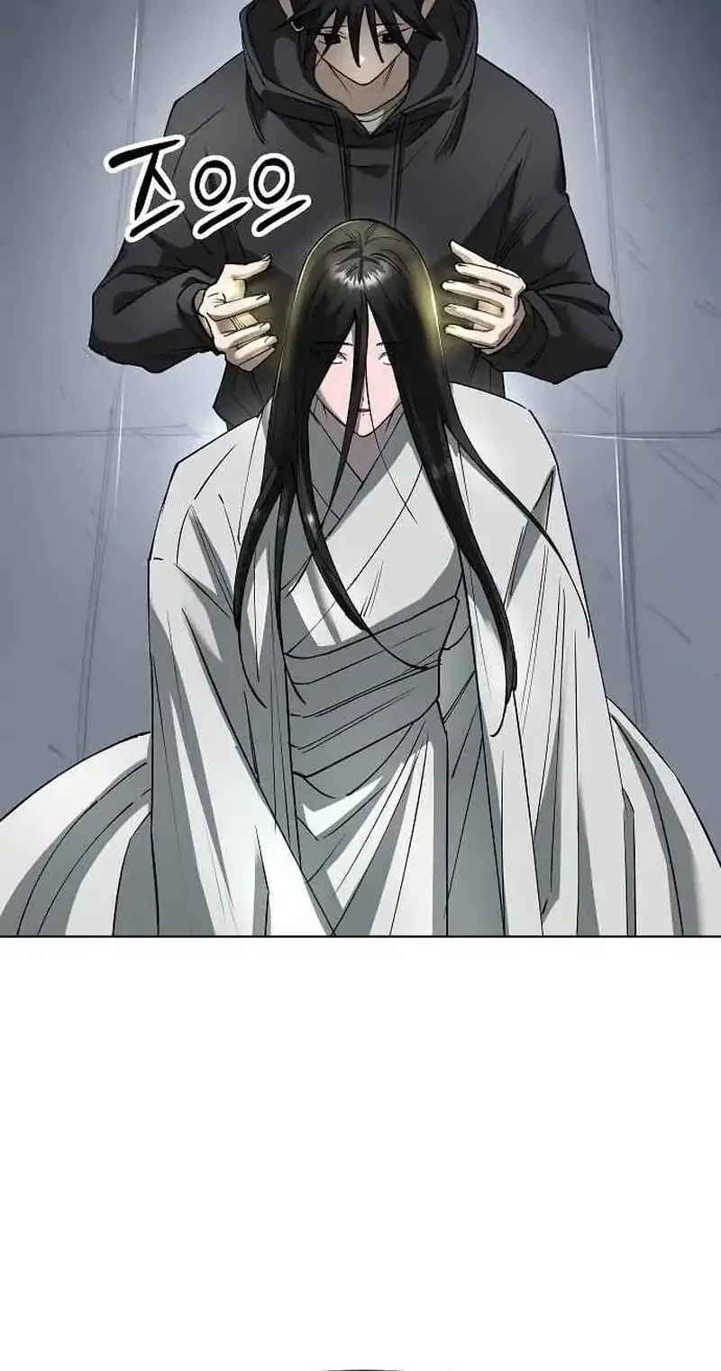 Cosmic Heavenly Demon 3077 Chapter 60 Gambar 60