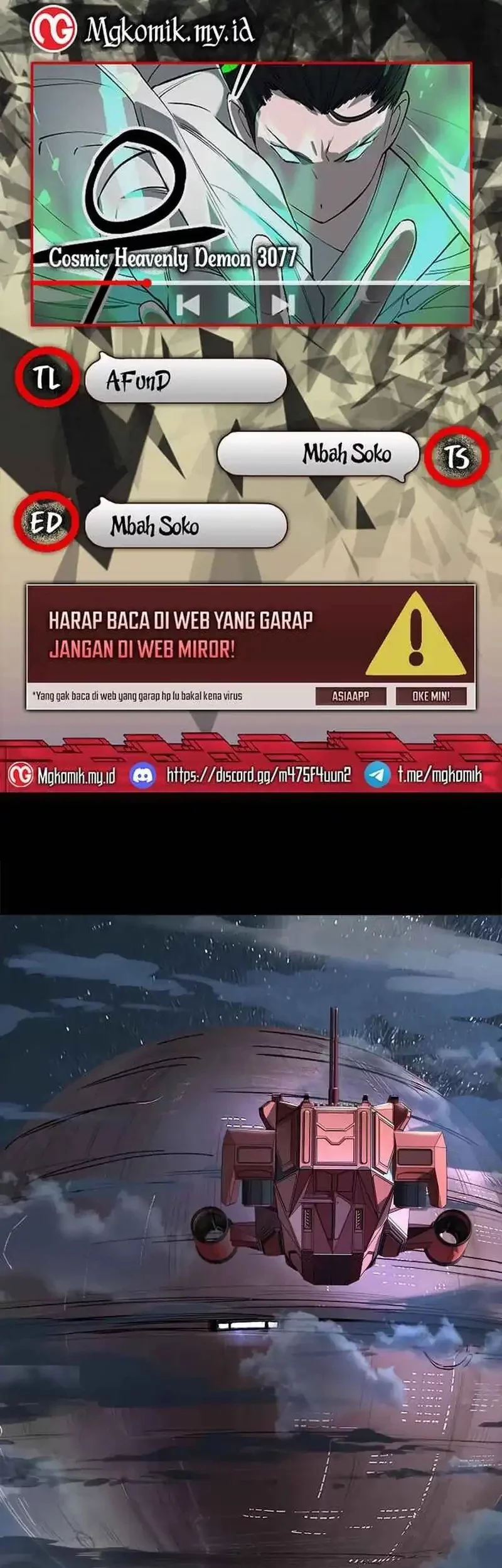 Komik Cosmic Heavenly Demon 3077 Chapter 60 gambar nomor 1