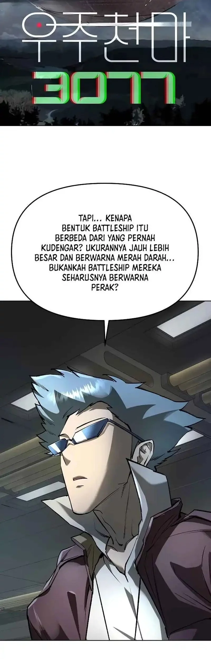 Manhwa Cosmic Heavenly Demon 3077 Chapter 60 gambar nomor 2