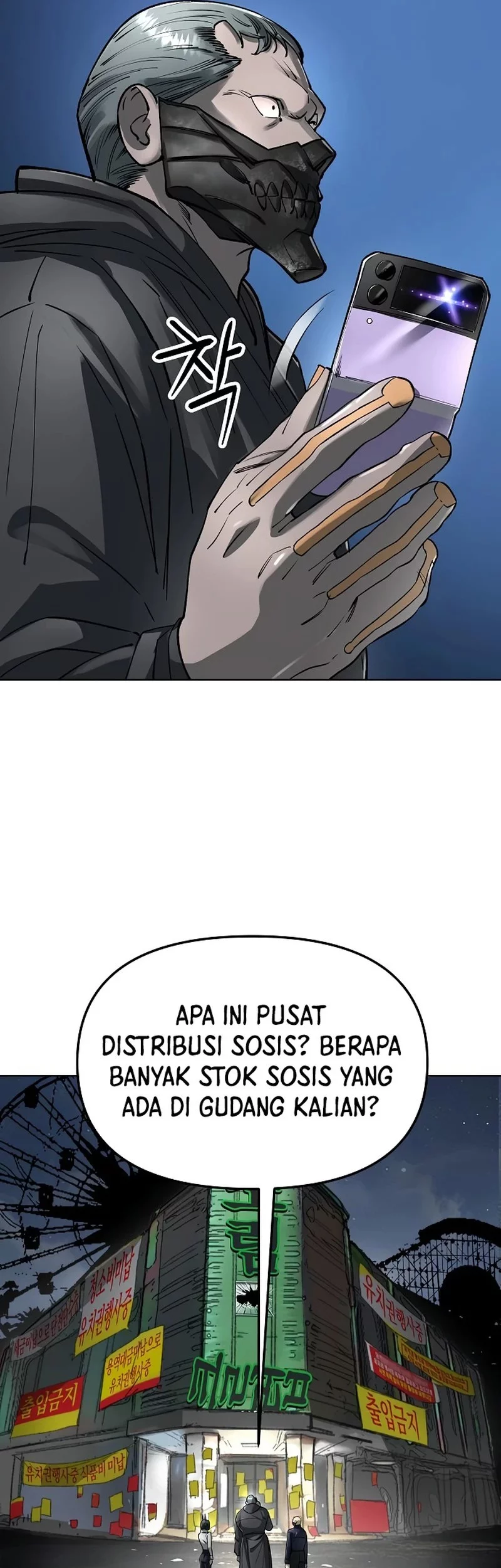 Cosmic Heavenly Demon 3077 Chapter 61 Gambar 8