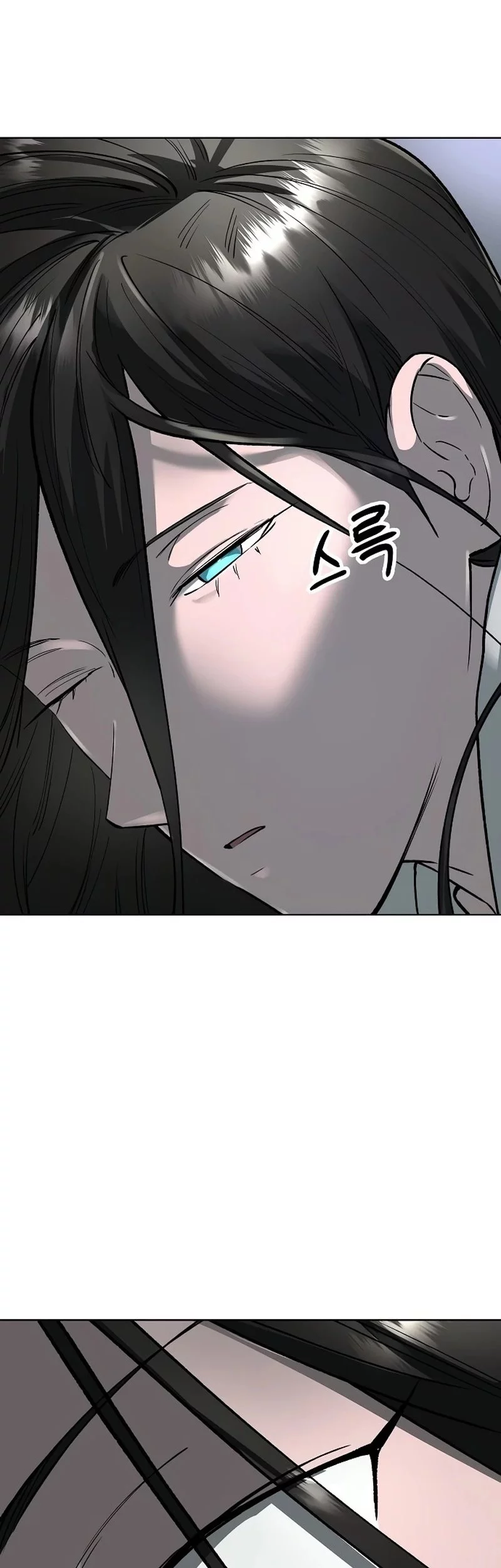 Cosmic Heavenly Demon 3077 Chapter 61 Gambar 49