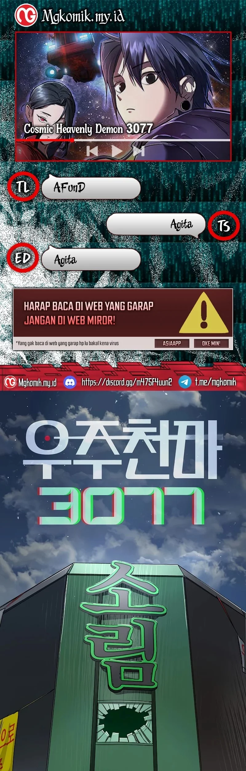 Komik Cosmic Heavenly Demon 3077 Chapter 61 gambar nomor 1