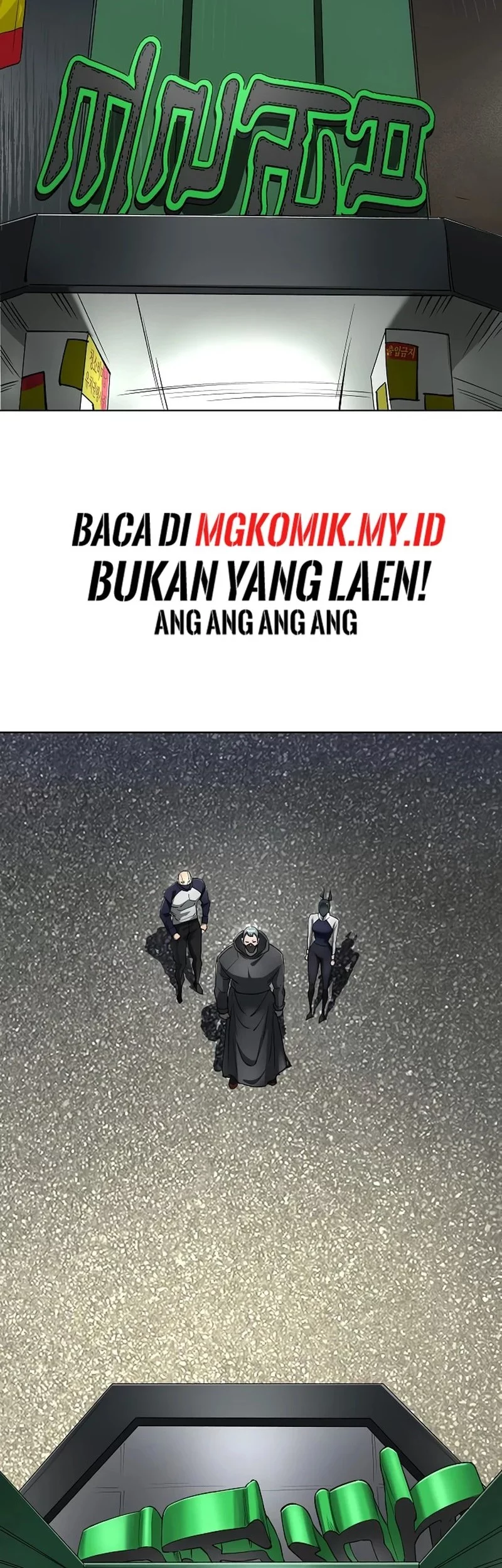 Manhwa Cosmic Heavenly Demon 3077 Chapter 61 gambar nomor 2