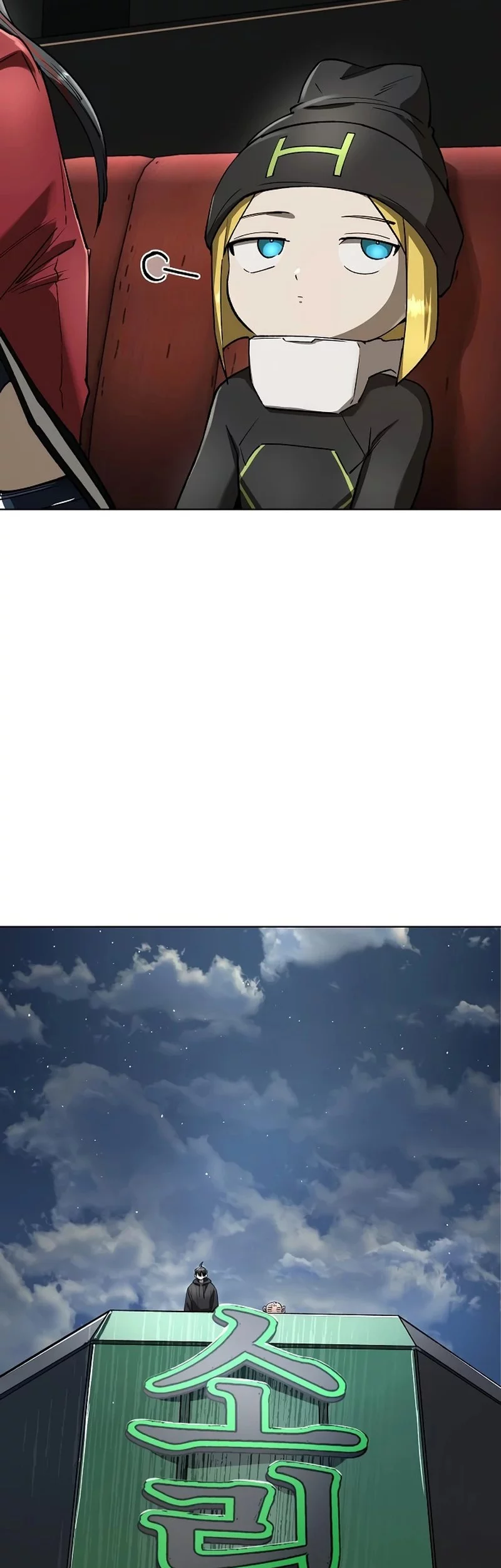 Cosmic Heavenly Demon 3077 Chapter 61 Gambar 76