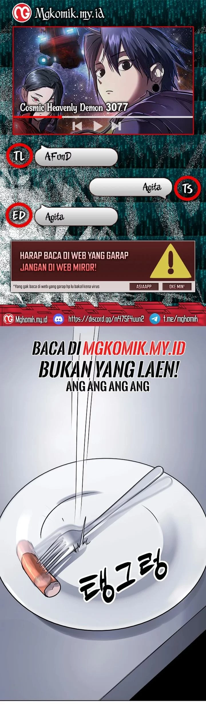 Komik Cosmic Heavenly Demon 3077 Chapter 62 gambar nomor 1