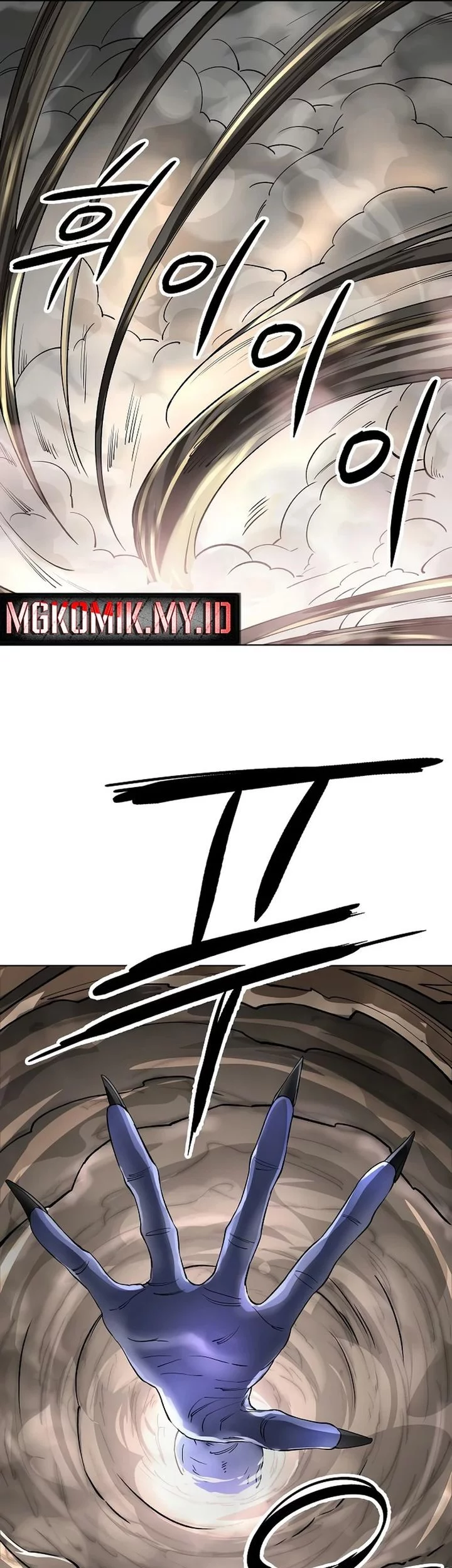 Cosmic Heavenly Demon 3077 Chapter 62 Gambar 59