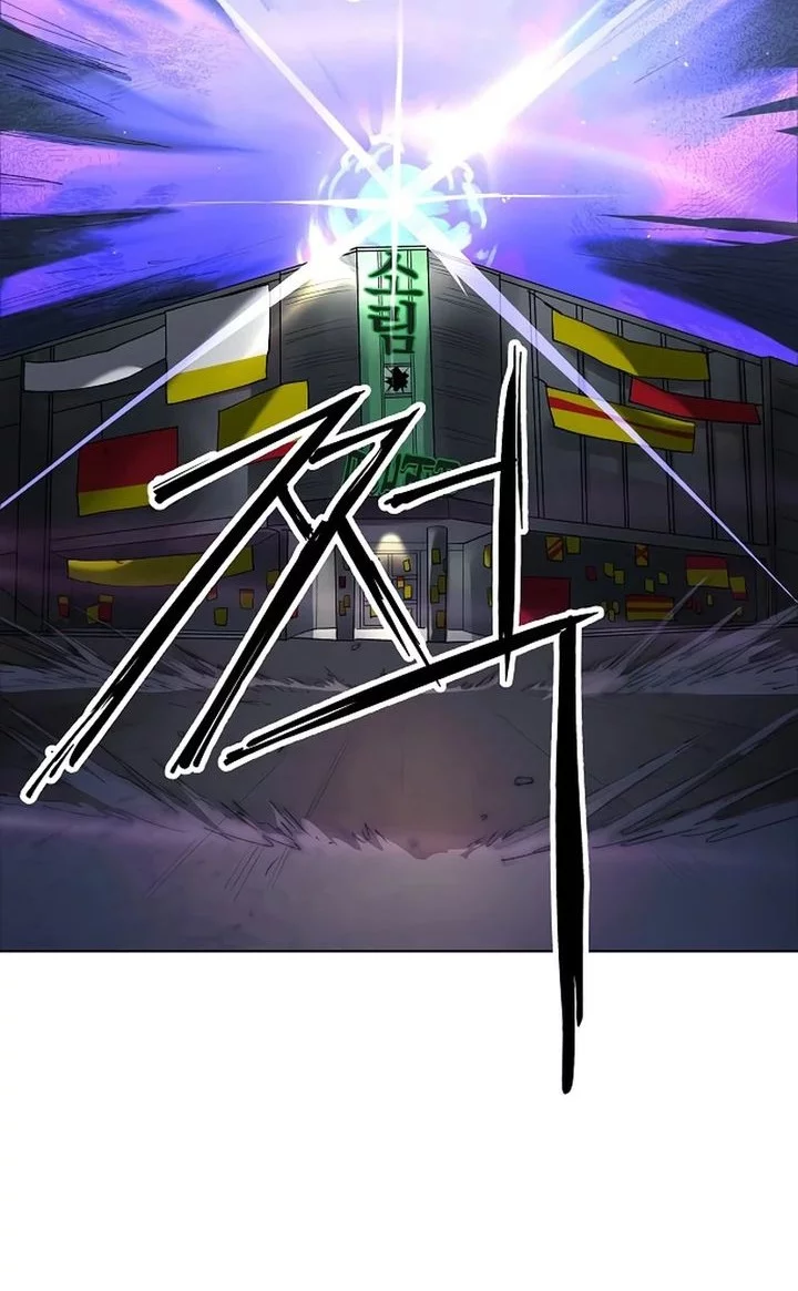 Cosmic Heavenly Demon 3077 Chapter 62 Gambar 62