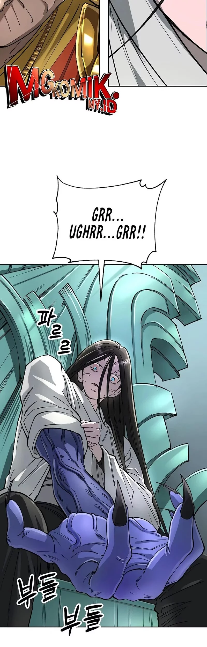 Cosmic Heavenly Demon 3077 Chapter 63 Gambar 54