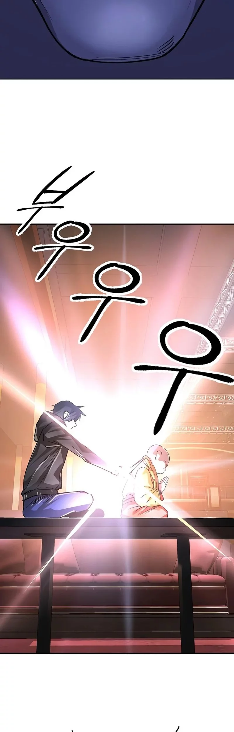 Cosmic Heavenly Demon 3077 Chapter 63 Gambar 83