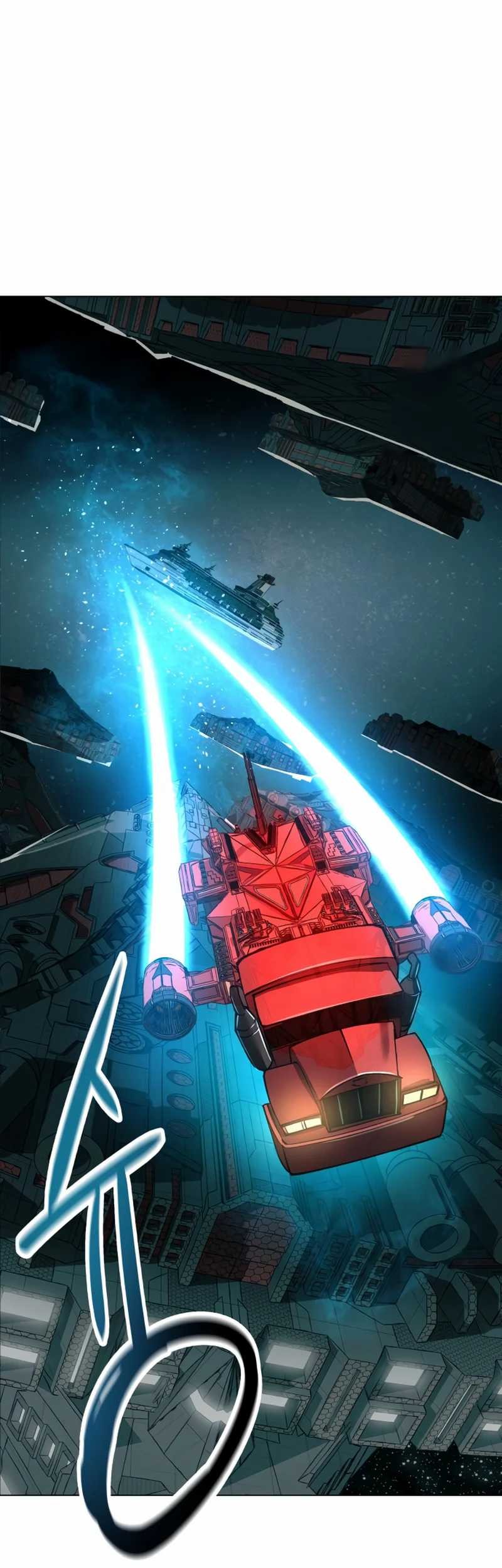 Cosmic Heavenly Demon 3077 Chapter 7 Gambar 97