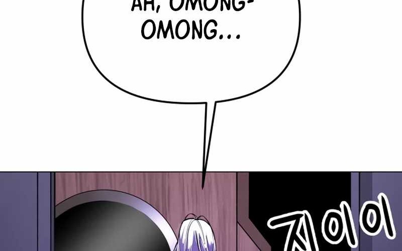 Cosmic Heavenly Demon 3077 Chapter 7 Gambar 116