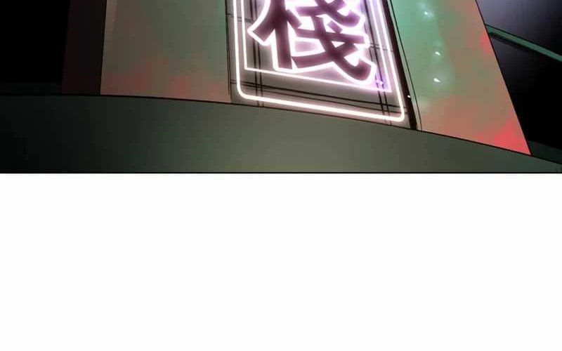 Cosmic Heavenly Demon 3077 Chapter 7 Gambar 144