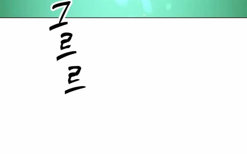 Cosmic Heavenly Demon 3077 Chapter 7 Gambar 38