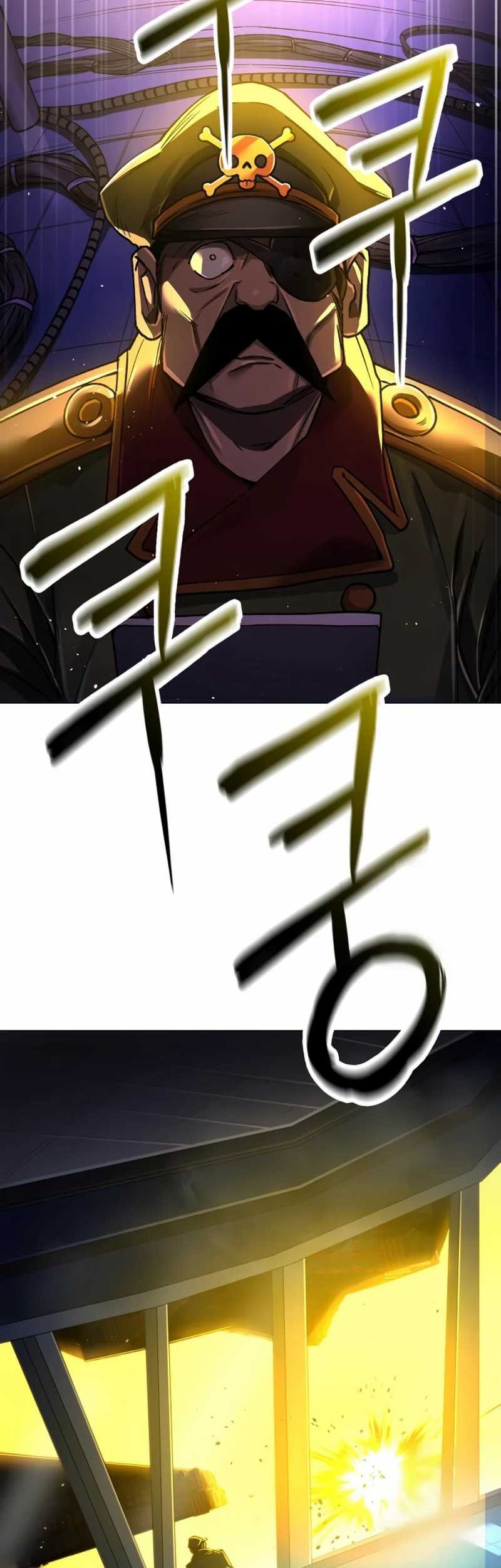 Cosmic Heavenly Demon 3077 Chapter 7 Gambar 3