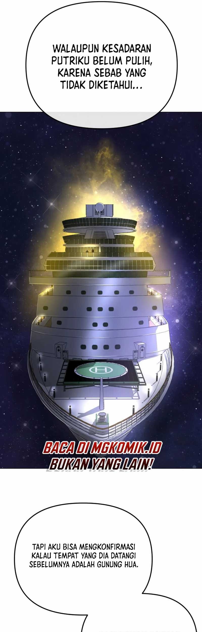 Cosmic Heavenly Demon 3077 Chapter 7 Gambar 63