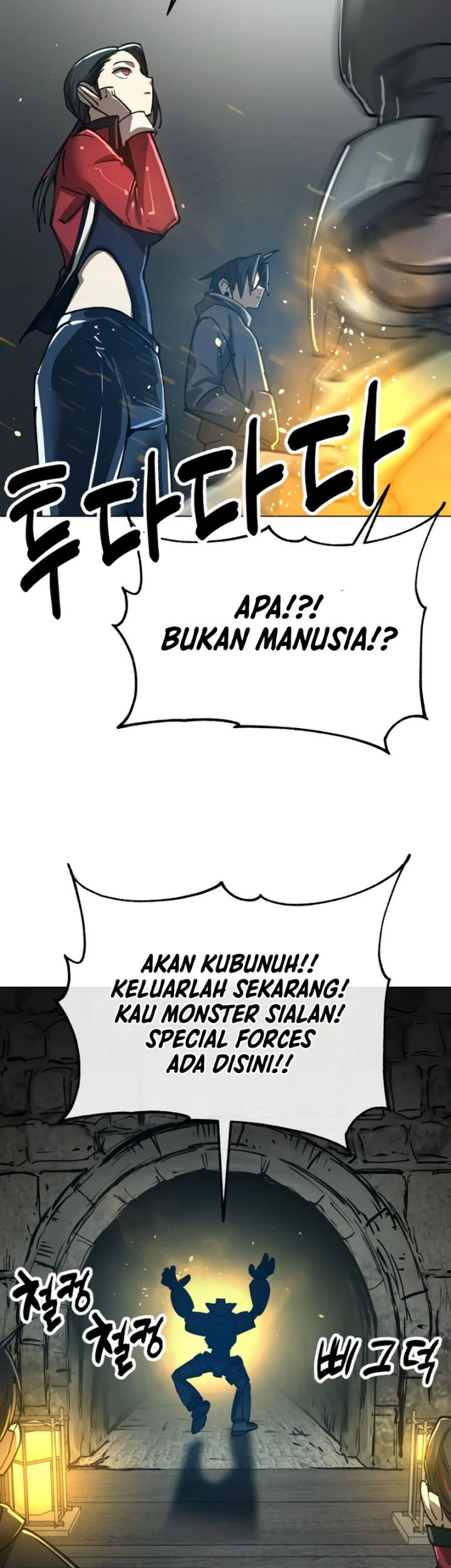 Cosmic Heavenly Demon 3077 Chapter 8 Gambar 91