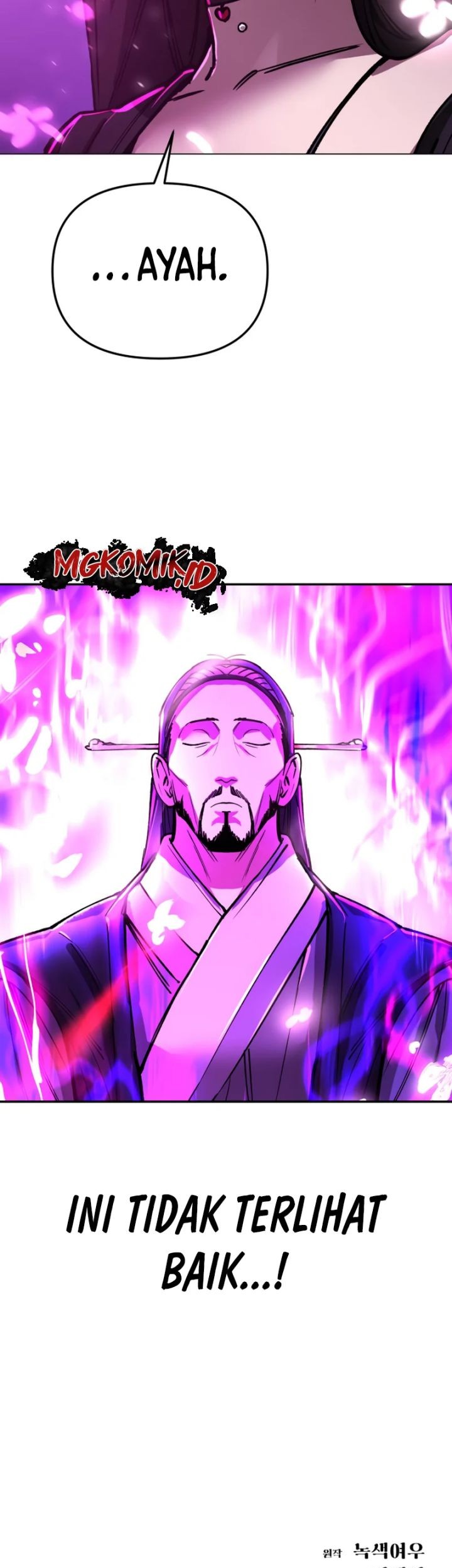 Cosmic Heavenly Demon 3077 Chapter 8 Gambar 141