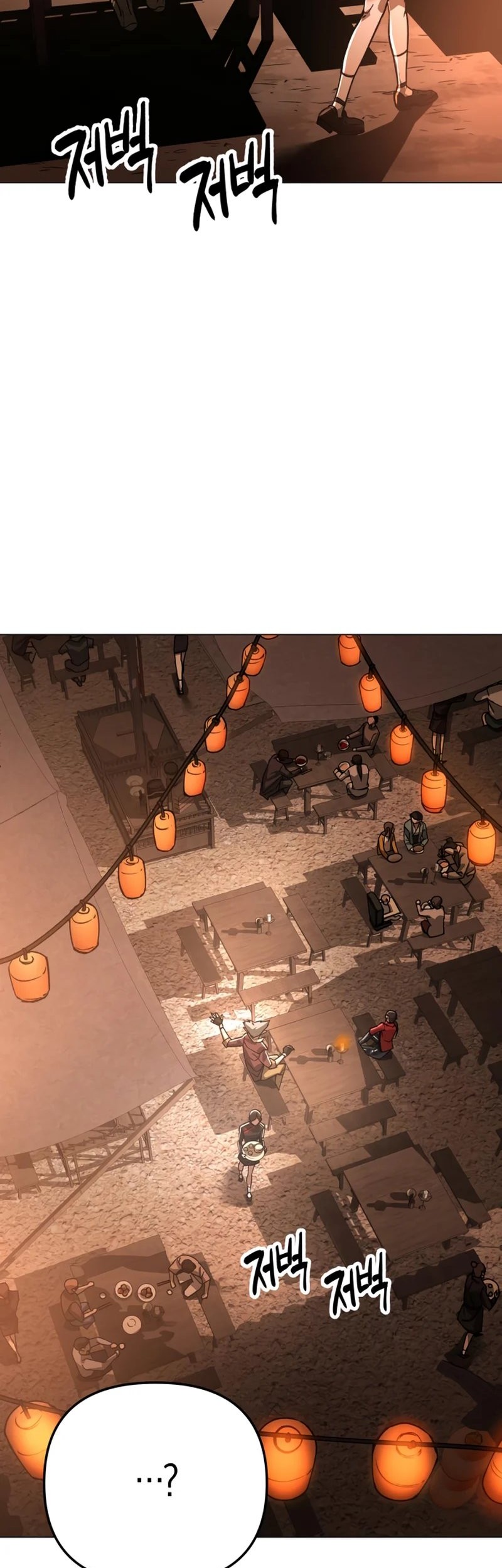 Cosmic Heavenly Demon 3077 Chapter 9 Gambar 35