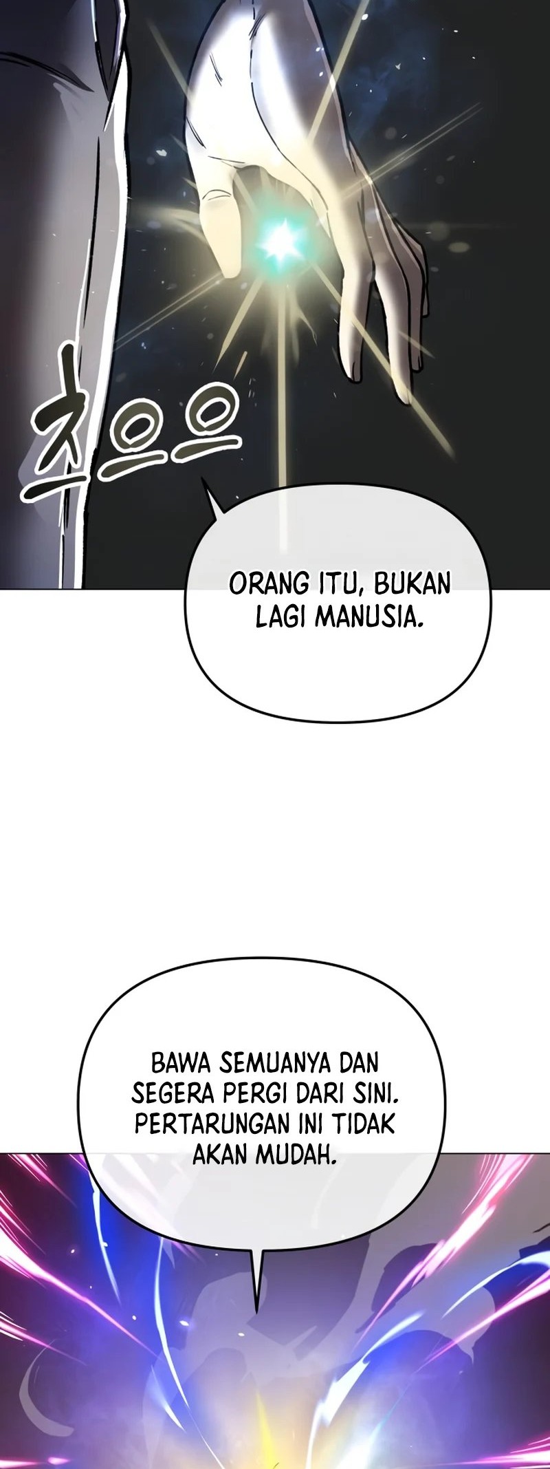 Cosmic Heavenly Demon 3077 Chapter 9 Gambar 4