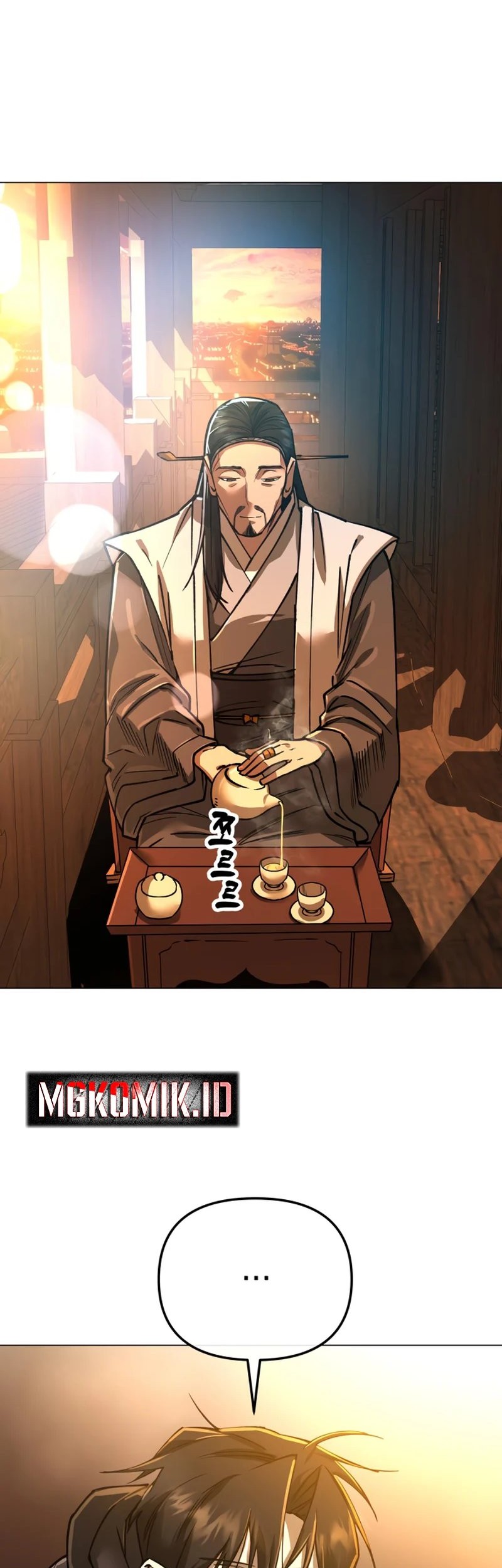 Cosmic Heavenly Demon 3077 Chapter 9 Gambar 83