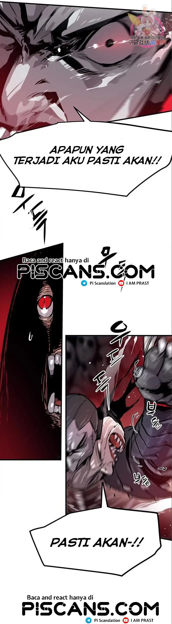 Corpse Knight Gunther Chapter 6 Gambar 32