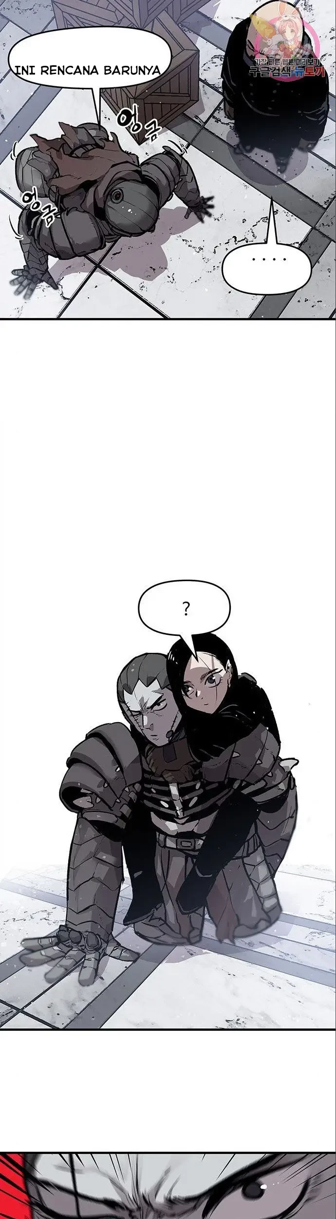 Corpse Knight Gunther Chapter 6 Gambar 44