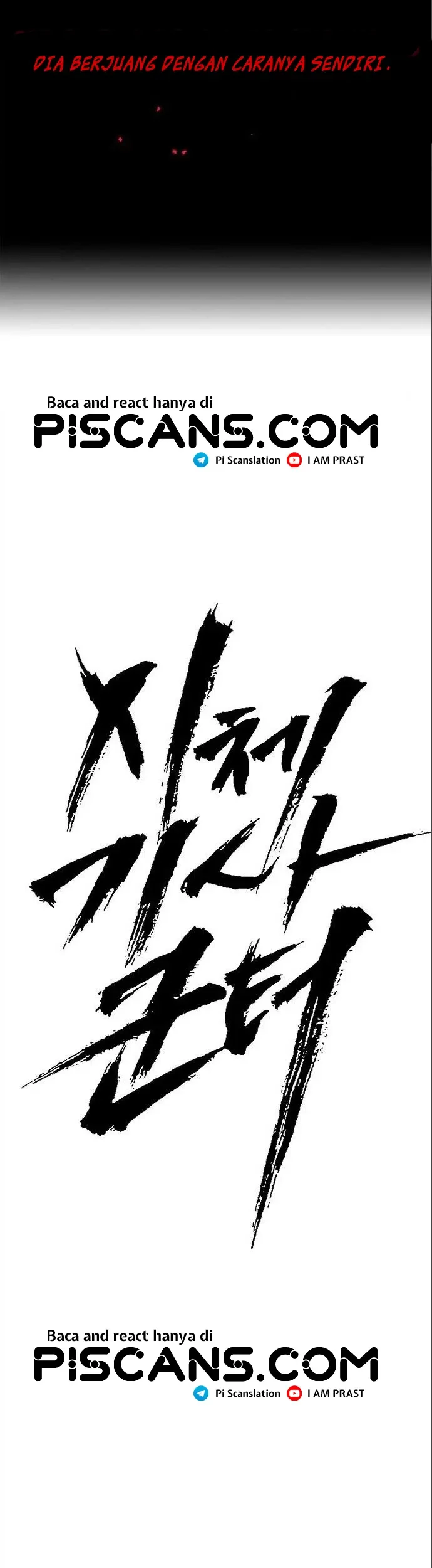 Corpse Knight Gunther Chapter 6 Gambar 9